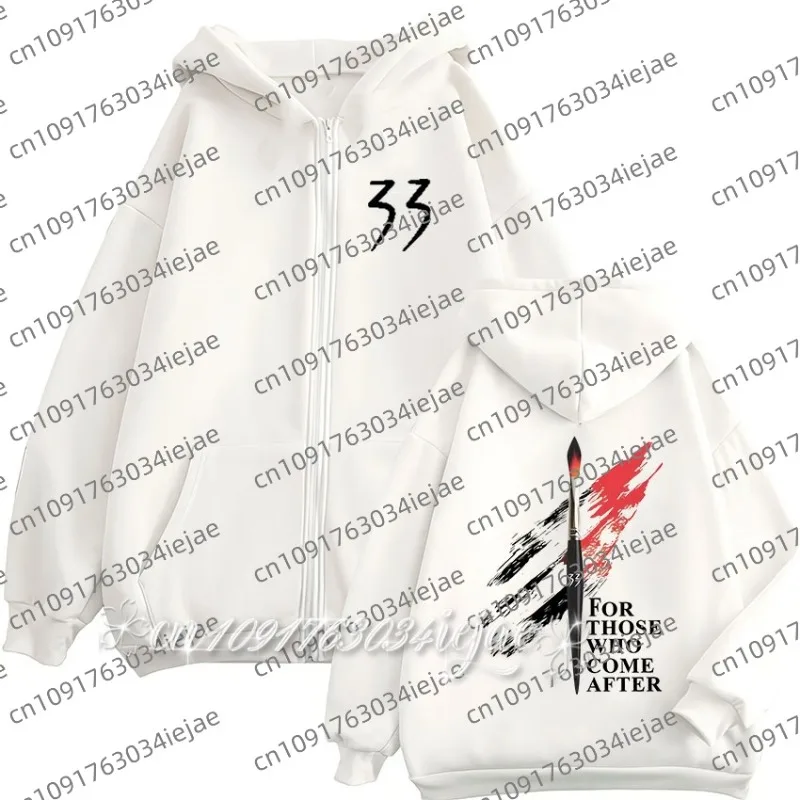 2026 لعبة كلير سبكور إكسبيديشن 33 للرجال والنساء موضة غير رسمية للخريف/الشتاء طباعة قلنسوة بسحاب