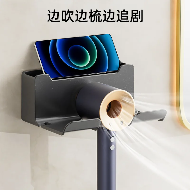 Punch-free Toilet Hair Dryer Bracket Wall-mounted Fan Placed Storage Shelf Hanger Bathroom Accessories