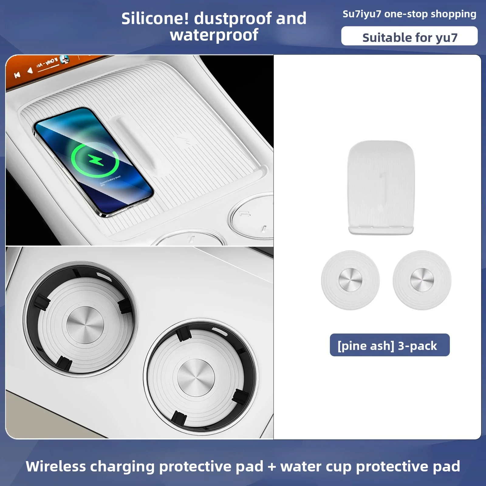 

For Xiaomi YU7 2025 2026 Silicone Car Wireless Charging Pad Anti-slip Console Water Cup Holder Protective Mat Accessories