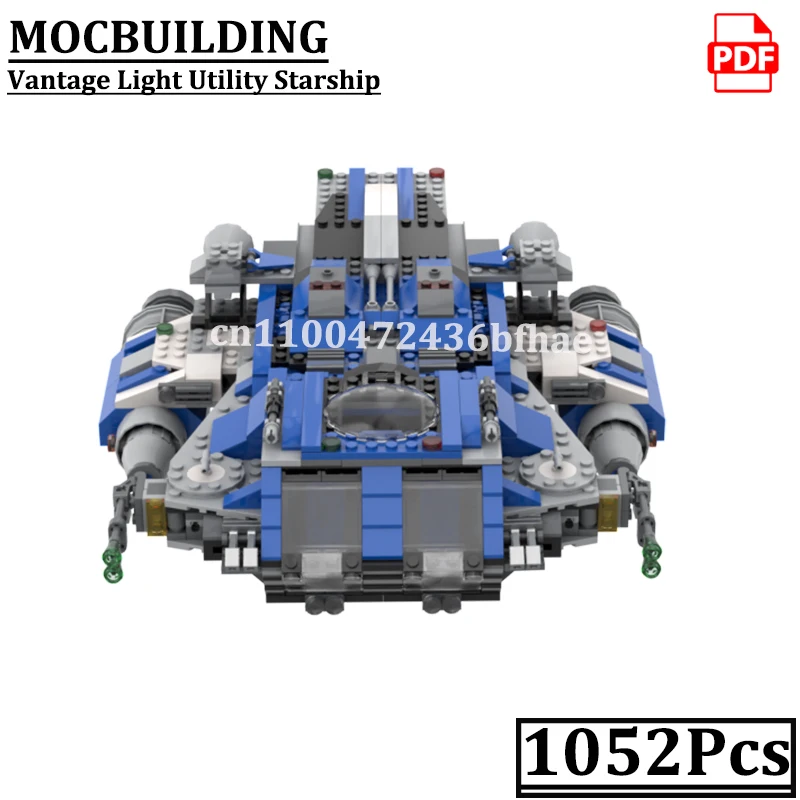 ヴァンテージ ライトユーティリティ宇宙船 モデル MOCBUILDING スターブロック 組み立ておもちゃ ギフト 宇宙船ブロック