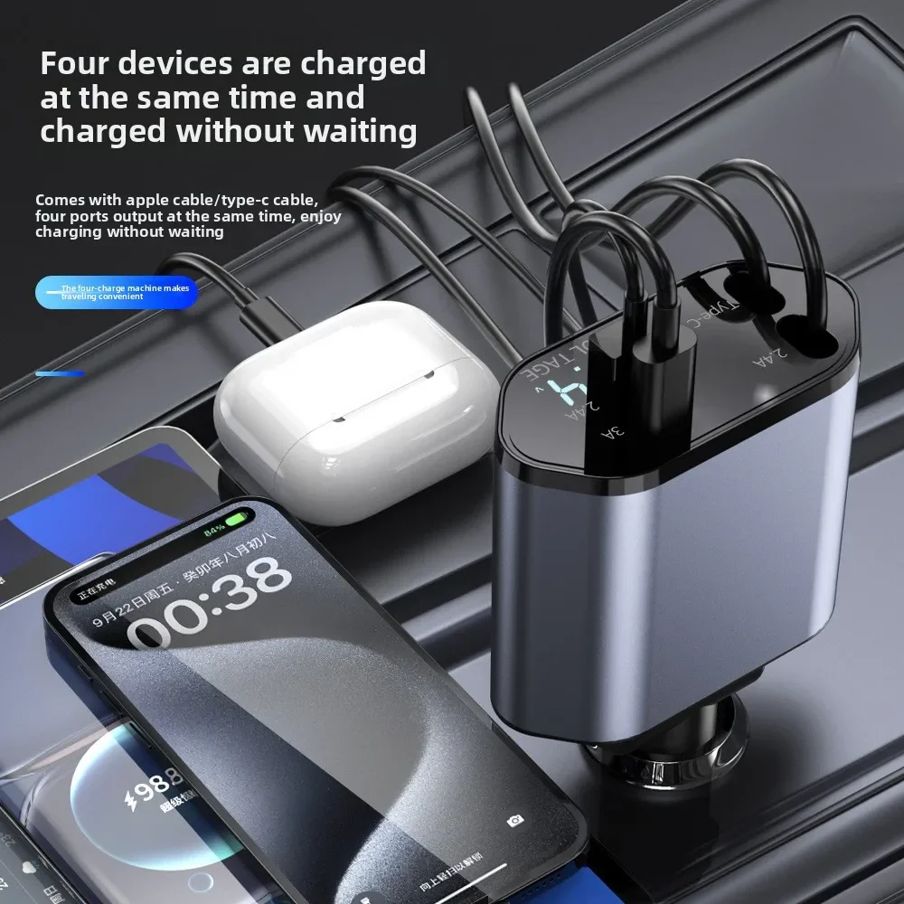 

120W Metal Car Charger Super Fast Charging with Digital Display 4 Port Retractable Cable Multifunctional USB C Vehicle Charger