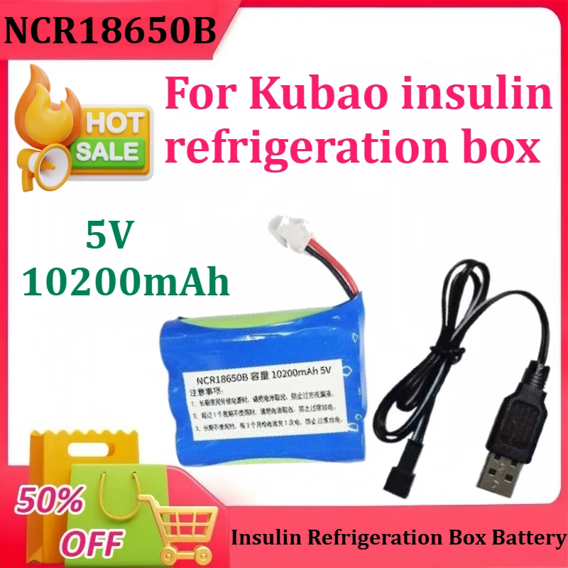 

NCR18650B 10200mAh 5V For Kubao Insulin Refrigerator Box Rechargeable Special Battery