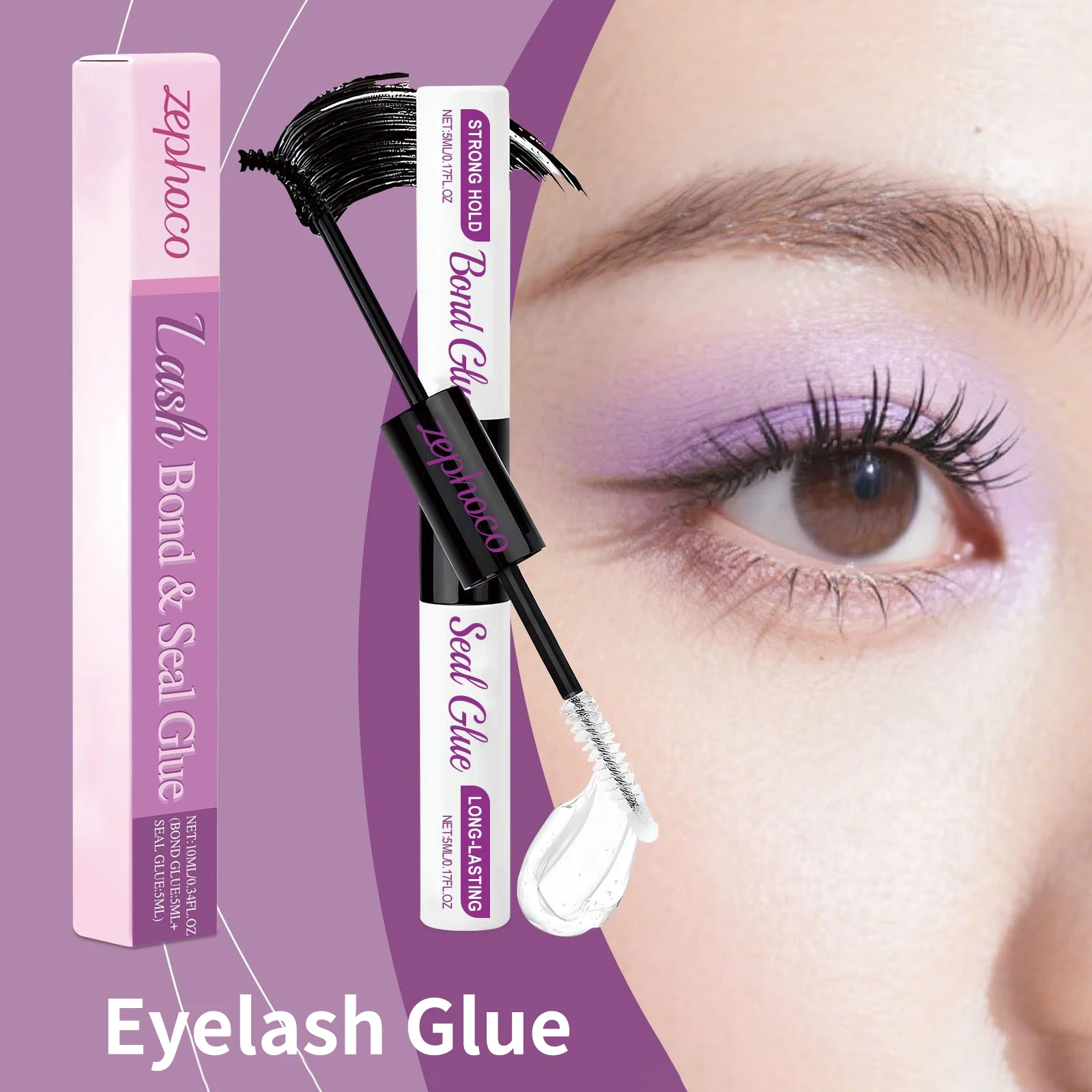 رمش الغراء مقاوم للماء سريع جاف طويل الأمد لا تهيج الرموش المواد اللاصقة قوية ثابتة لاش لاصق رمش الغراء #1