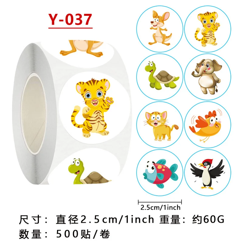 

Наклейки-поощрения для детей, милые круглые этикетки с мультяшными животными для детского сада, поощрительные наклейки для учеников начальной школы для использования в классе