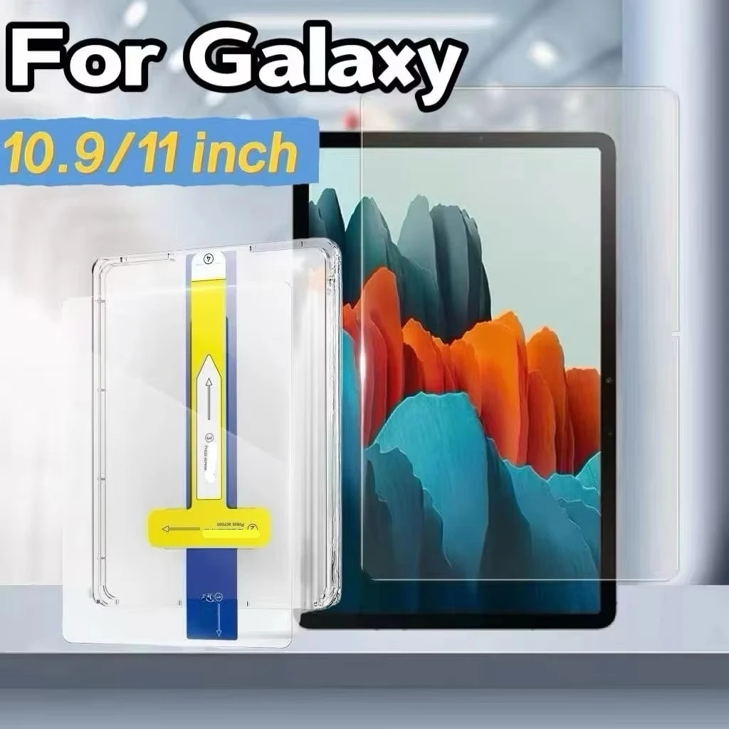 9H HD Screen Protector Bubble Free Easy Install For Galaxy Tab S7 S8 S9 FE S10 FE S10 Lite S11 10.9/11 Inch