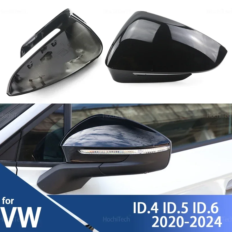 Car Mirror Cap Wing Side Black Mirror Cover for Volkswagen ID.4 E21 ID.5 E39 ID.6 ID.6X Crozz 2020-2024 With Lane Assist LHD