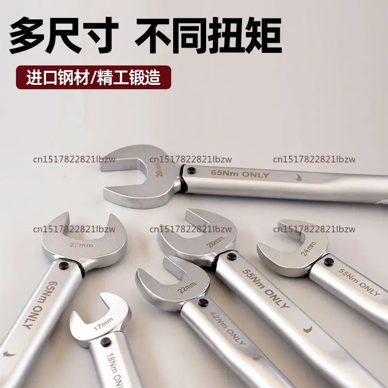 Dado Aria Condizionata, Chiave Dinamometrica Fissa Con Apertura Singola, CH-STW-H17 CH-STW-H22 CH-STW-H24 CH-STW-H26 CH-STW-H27