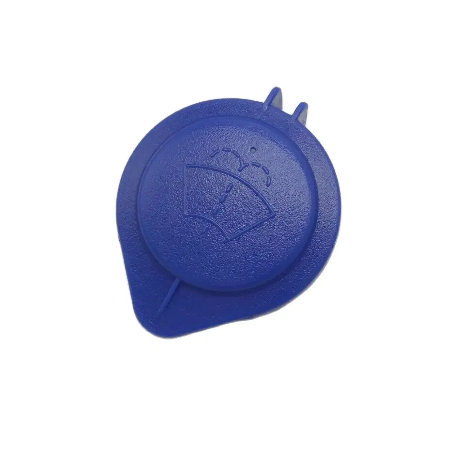 SKTOO For Citroen C5 wiper spray bottle cap Add water cap Deputy tank lid Kettle lid Radiator cap