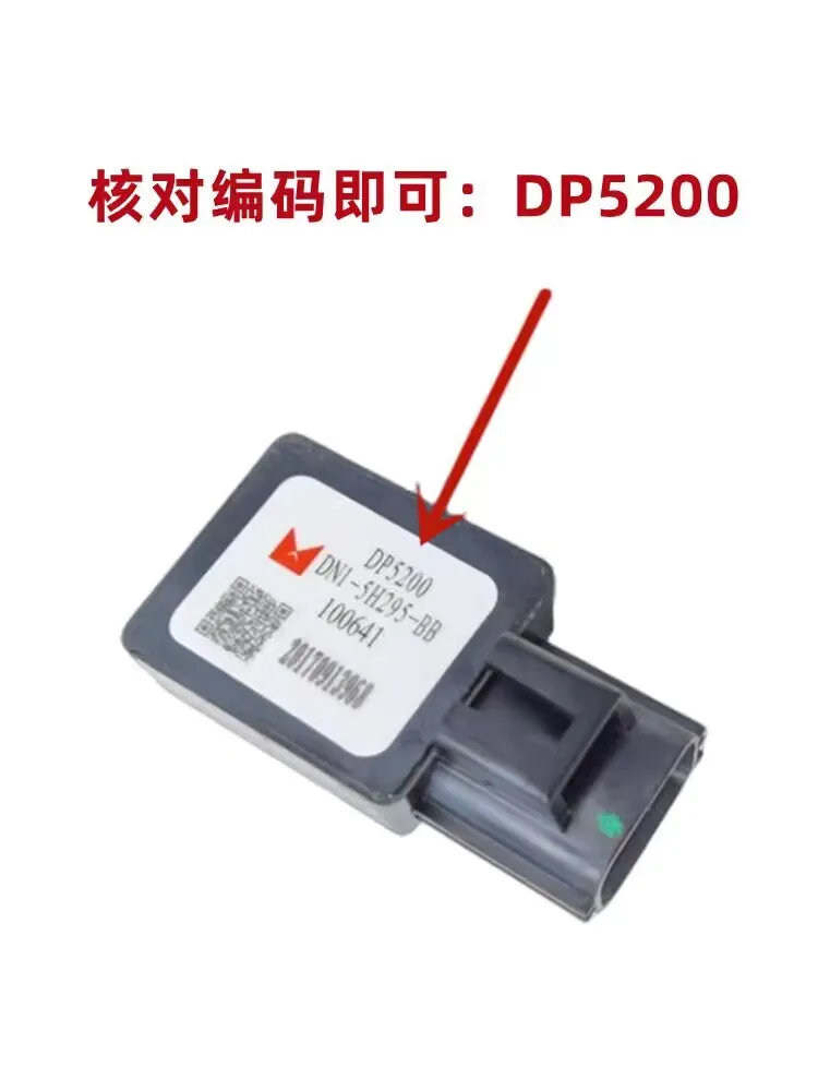 

Оригинальный датчик перепада давления для JMC KaiYun DP5200 DN1-5H295-BB, высокое качество