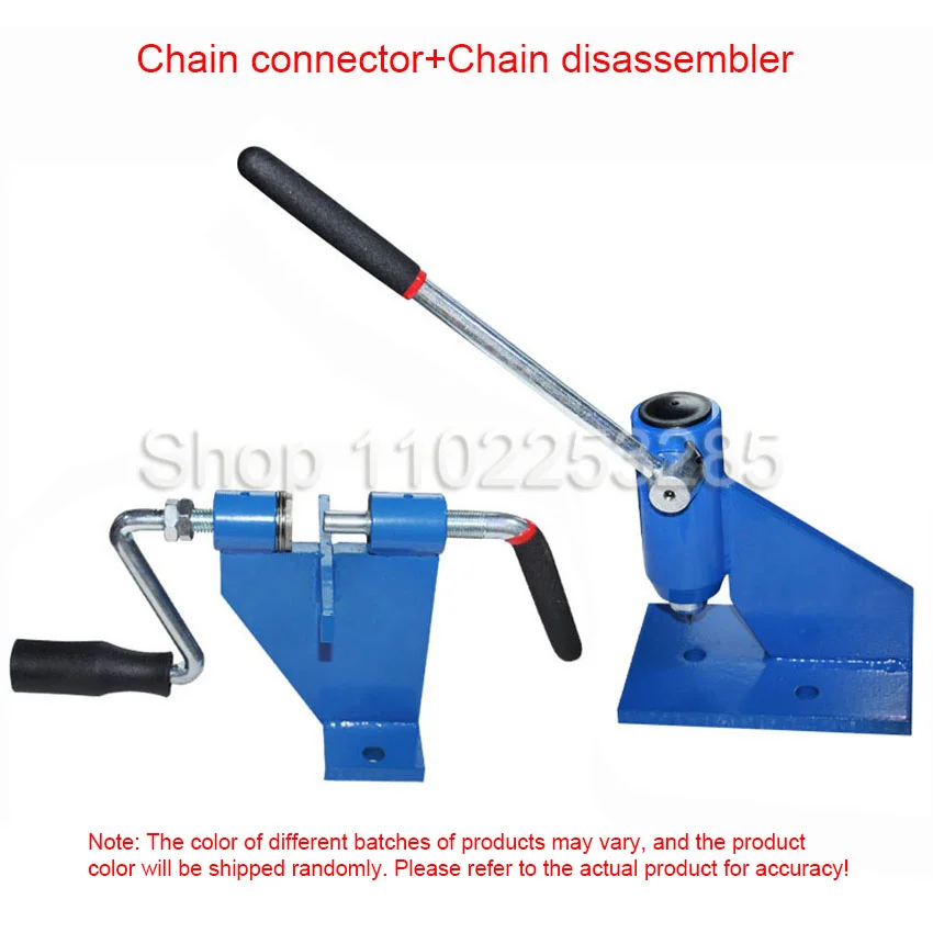 

Chainsaw Chain Dismantling Machine, Chain Riveting Device, Mini Chain Repair And Connection Equipment