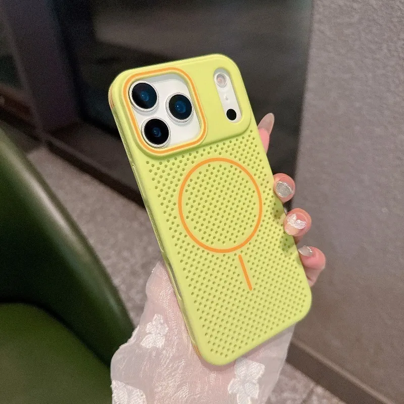 For IPhone 16 pro Max Breathable Case Fine Ring Magnetic Attraction New Color Blocking Protective Cover