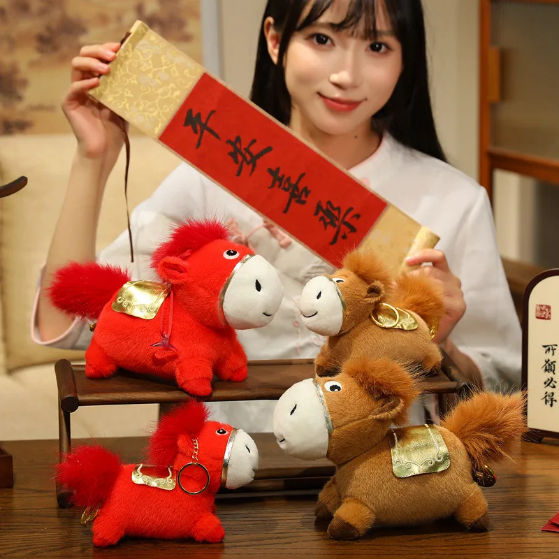 

Красивое благословение пони, тянущая нить, плюшевые игрушки, мягкие мини-мультяшные подвески с маленькой лошадью, милый брелок для ключей, сумки, декор, подарок на Новый год