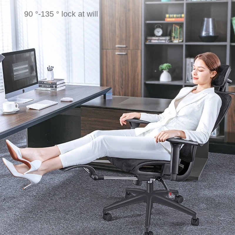 PQF Office Chair Reclining Siesta Noon Break Comfortable Sitting Executive Chair Seat