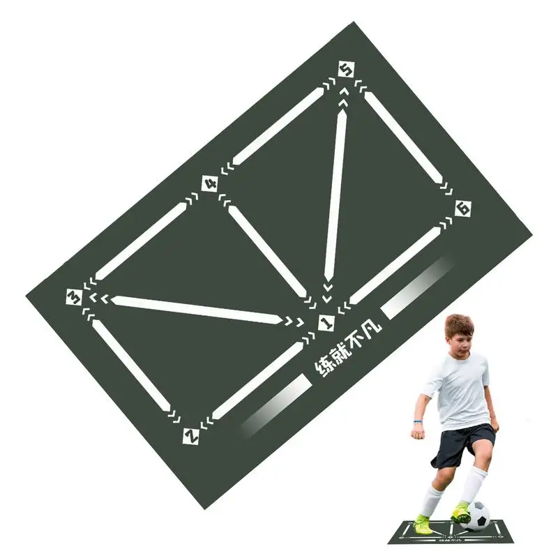 Soccer Practice Mat Football Footstep Training Mat Non-slip Silent Footstep Mat Silent Ball Mastery Trainer 23.62x35.43 Inches