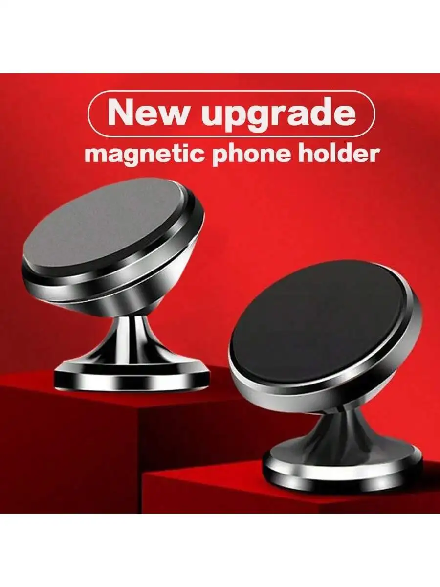 Upgrade Your Car with This Magnetic Phone Holder Stand - Perfect for iPhone 13, 12 & Samsung Redmi Xiaomi! Magnetic Mobile Phone