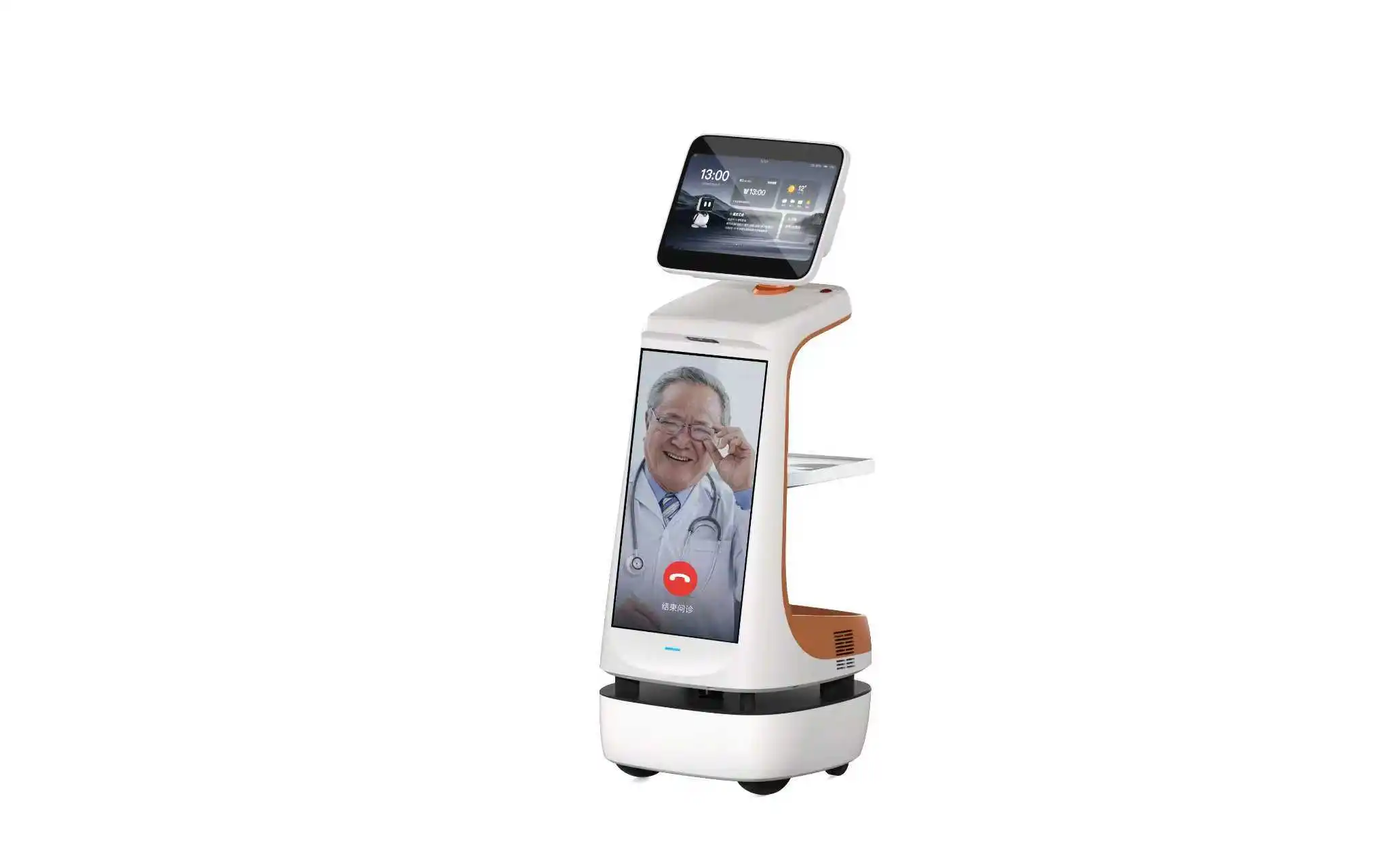 Home Companion Robot With APP Control IP56 Rated Metal & Aluminum Alloy Construction For Medical Treatment Use