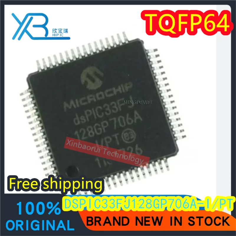 

(1/10pieces) DSPIC33FJ128GP706A-I/PT DSPIC33FJ128GP706A TQFP-64 microcontroller chip IC brand new good quality Free shipping