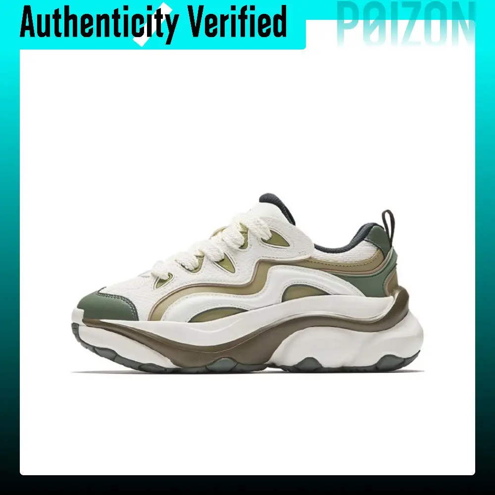 Anta Slip Resistant Abrasion Resistant Low top Casual Shoes Women's White Green 122518880R-3