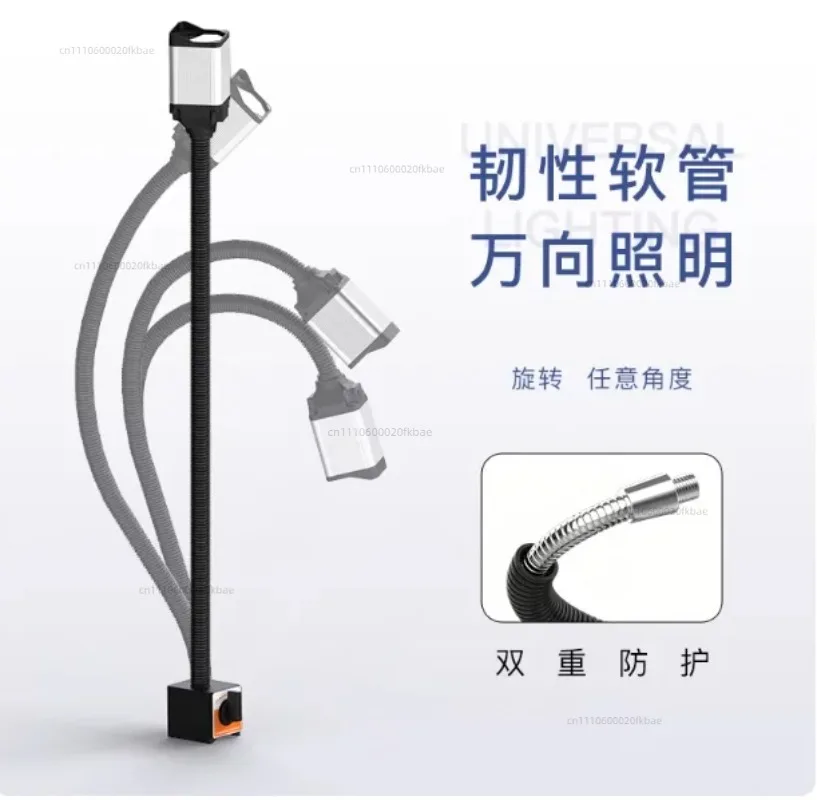 Machine tool work light LED super bright magnetic suction numerical control lathe 24v metal light 220v maintenance table