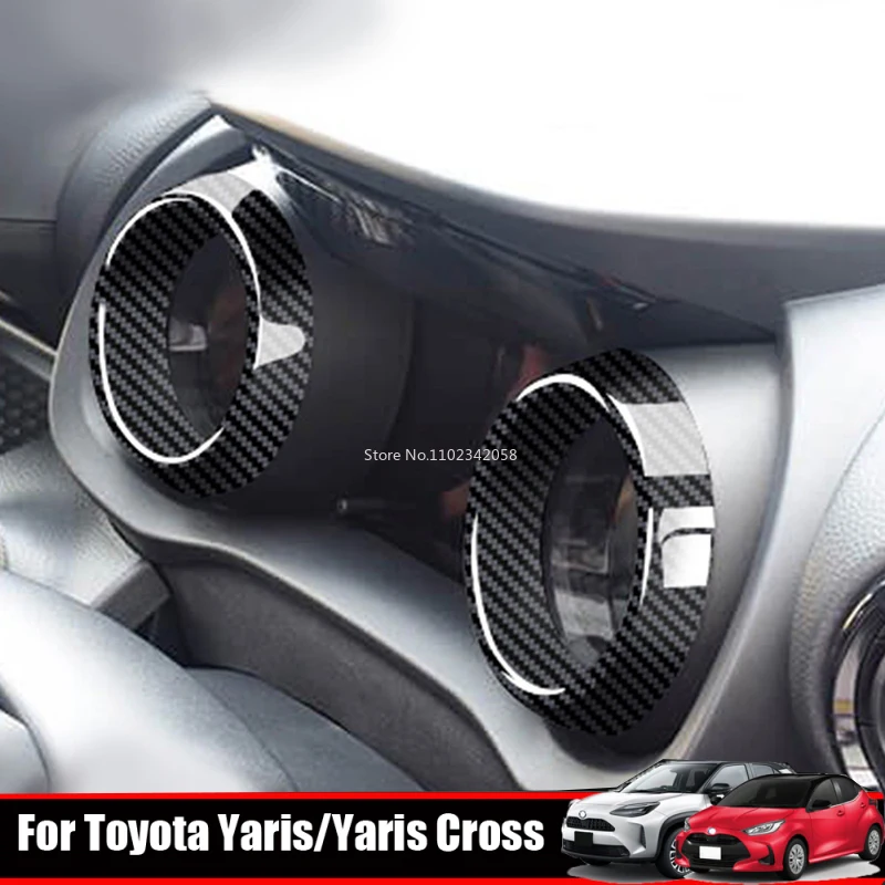 For Toyota Yaris /yaris cross 2020 2021 ABS CarbonFiber Car front Dashboard Instrument Meter circle Cover Decoration Accessories