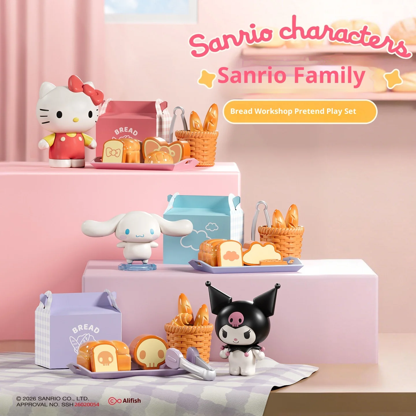 

Sanrio Hello Kitty Play House Scene Ornaments, Coffee, Bathroom & Bedroom Set, Toys for Girls & Kids