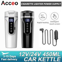 Acceo 450ml R31 Portable Car Heating Cup - 12V/24V Electric Kettle Smart Touch Screen Temperature Adjustable Thermal Mug for Car