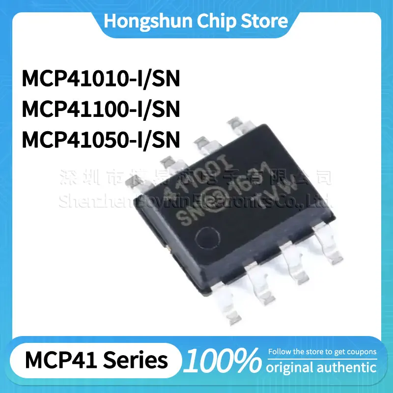 

MCP41010 MCP41100 MCP41050-I/SN USB gadget