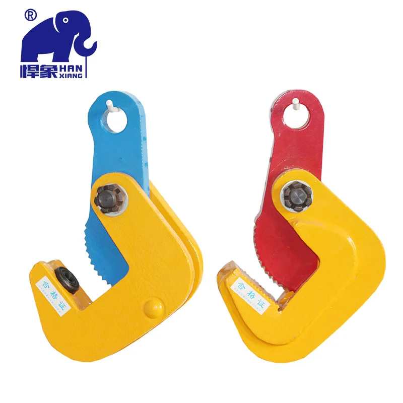 

3 Ton Alloy Steel Forged Plate Clamp - Flip Clamp for Horizontal & Vertical Lifting