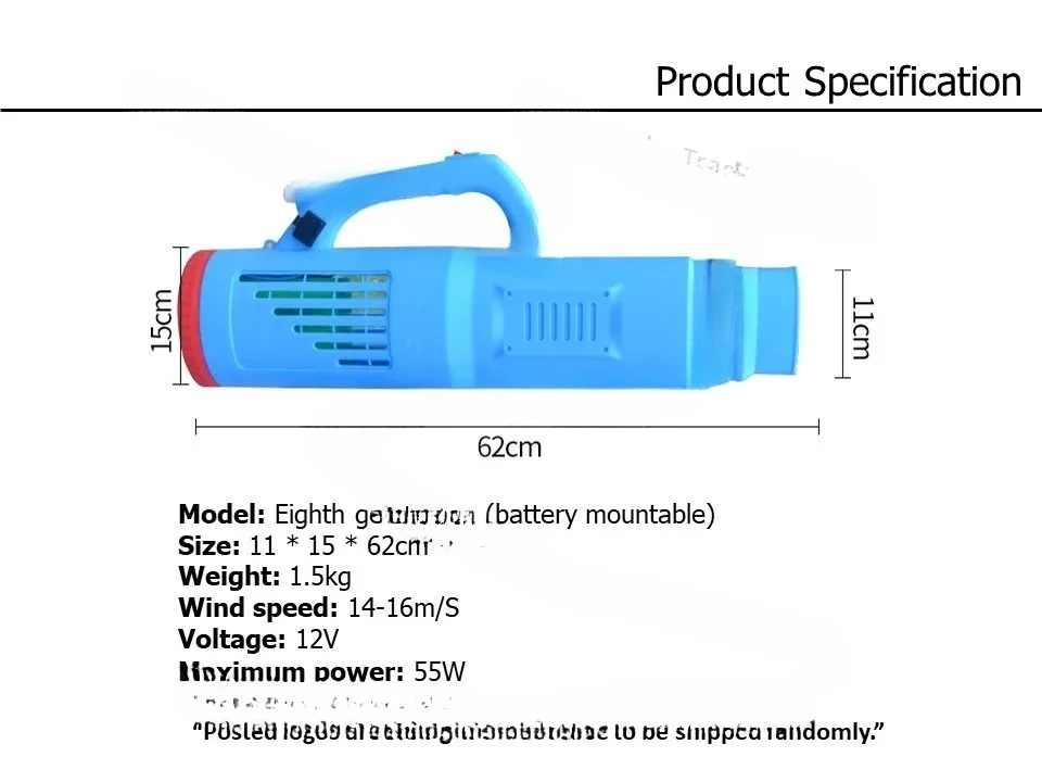 Agricultural Lithium Battery Blower / Electric Garden Tools Fine Mist Spray Air Fand Insinfect Epidemic Prevention
