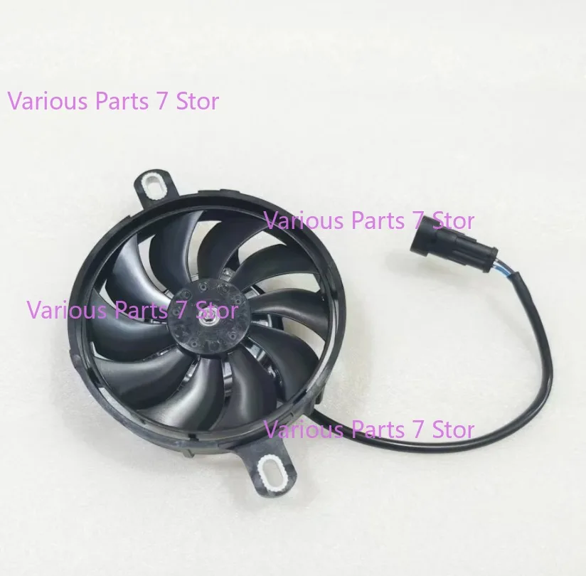 

For QJMOTOR SRK150 QJ150GS-29F Motorcycle Heat Sink Fan