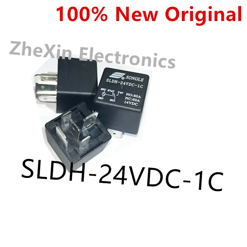 5 sztuk/partia SLDH-12VDC-1C 、SLDH-24VDC-1C DIP nowy przekaźnik samochodowy szeroki typ gniazda pinowego