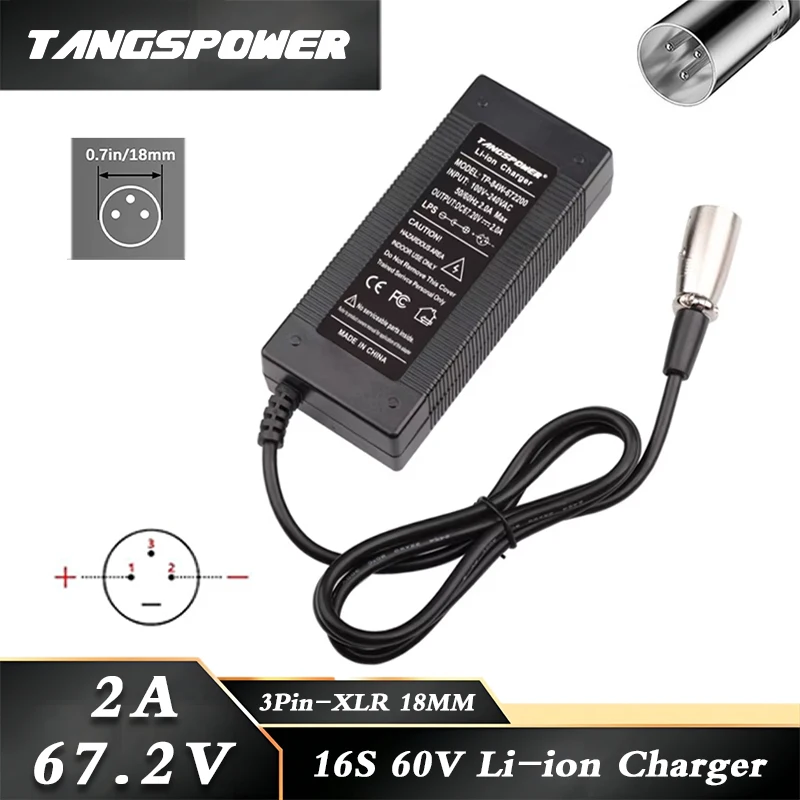 

67.2V 2A Lithium Battery E- Bike Charger For 16S 60V Li-ion Battery Pack Fast Charging 3Pin-XLR Connector High quality