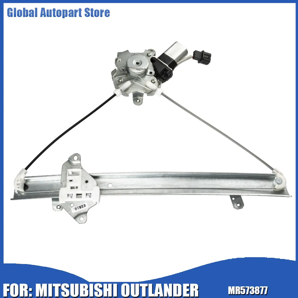 

MR573877 Передний левый левый стеклоподъемник с двигателем для Mitsubishi Outlander 2003-2006 гг.