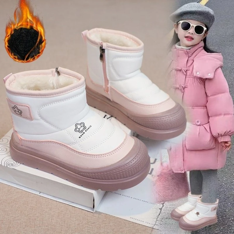 

2025 New Fashion PU Leather Snow Boots Children Waterproof Thick Warm Kids Girls Boys Plush Boots Faux Fur Winter Cotton Shoes
