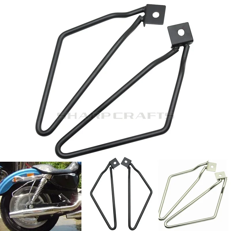 Motorcycle Saddlebag Support Guard Bars Side Mounts Brackets For Harley Sportster Iron XL 883 1200 Dyna Fat Street Bob FXDF FXDB