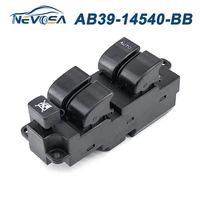 NEVOSA AB39-14540-BB Botón de interruptor de Control de ventanilla eléctrica delantera izquierda para Ford Ranger 2012-15 para Mazda BT50 13-16 AB 3914540 BB BB- mostrar título original