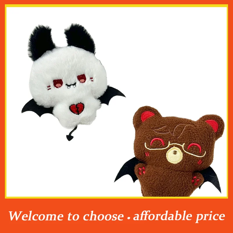 

*1pc new Doll Halloween Room Decor Gifts Creative Halloween Ghost Plush Doll Pendant Soft Stuffed Toys Specter Keychain