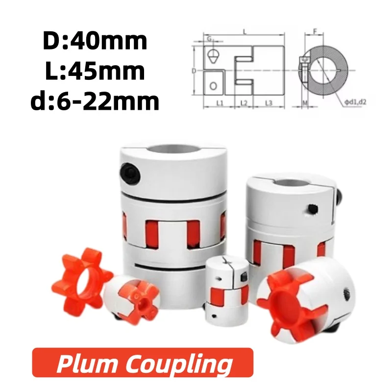 1PC LM Series Flexible Plum Clamp Coupler D40 L45 3 Jaw Shaft Coupling 6mm-22mm Bore Aluminum Flexible Spider Coupler