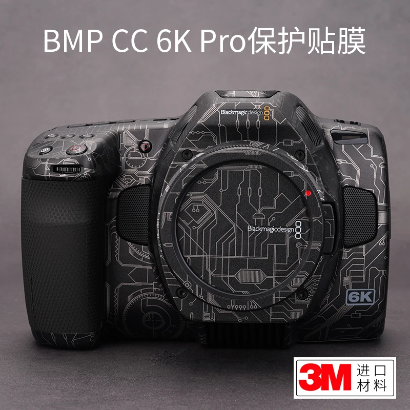 

For Blackmagic BMP CC 6K Pro Camera Protective Film BMD Sticker Camouflage Skin Matte 3M