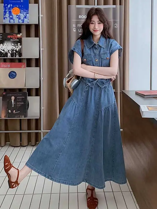 

Women's ketl Svel Vest Denim Jaet Loose ort Elastic Waist Skirt Set Cotton Material Summer Faion Outfit