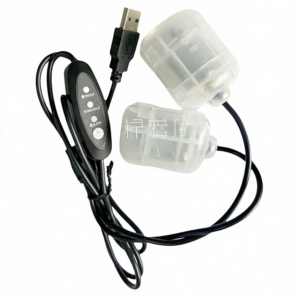 USB Vibration Device Motor 3 Gear Control Replacement Part For Massage Pillow Seat Cushion Electric Relaxation Appliance