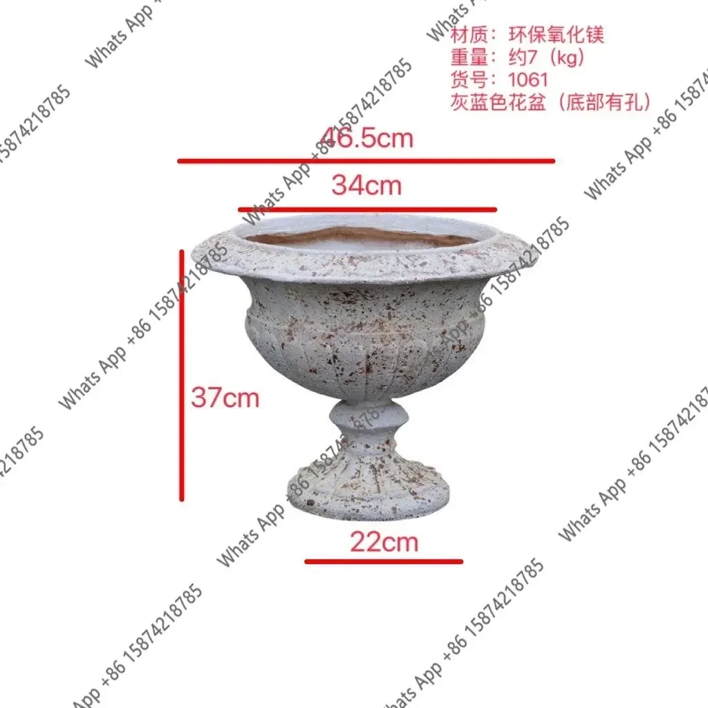 67 N JRetro Old Roman Column Wine Glass Flower Pot Outdoor Courtyard Garden Ornament Imitation Cast Iron Groceries Wind Garden D