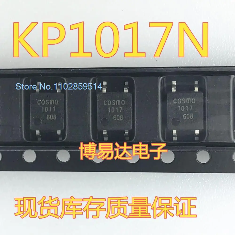 

20 шт./партия KCP1017N SOP4 KCP1017 COSMO1017