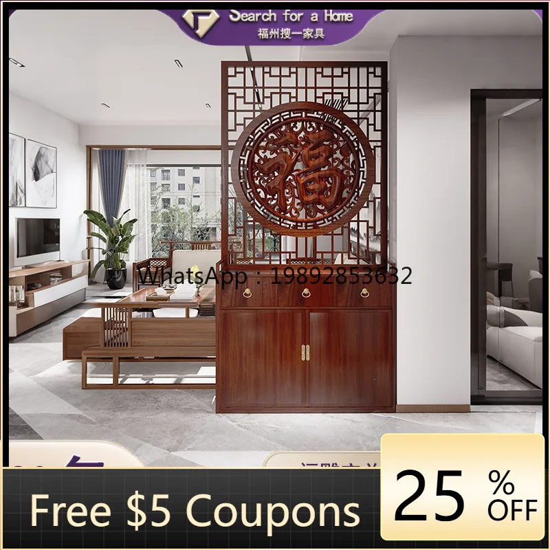LYY Solid Wood New Chinese Style Screen Partition Living Room Entryway Shoe Cabinet Integrated Relief  Blocking - Entryway