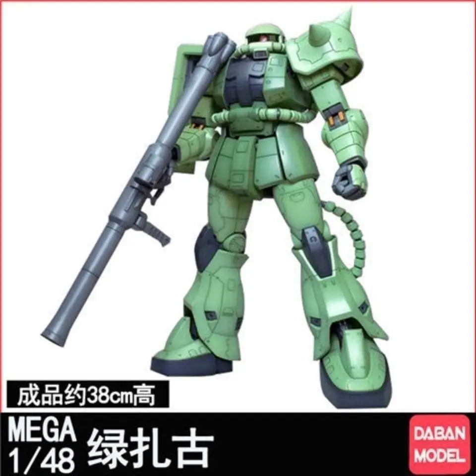 

New Daban Mega 1/48 Zaku 2 Assembly Model Kit With Water Sticker Collection Action Figure Plasitc Model Kit Customized Hobby Toy