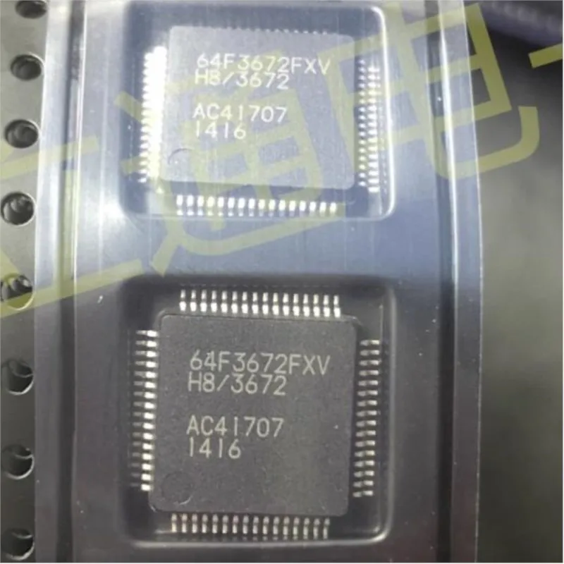 

HD64F3672FXV HD64F3672FPV qfp64 2pcs