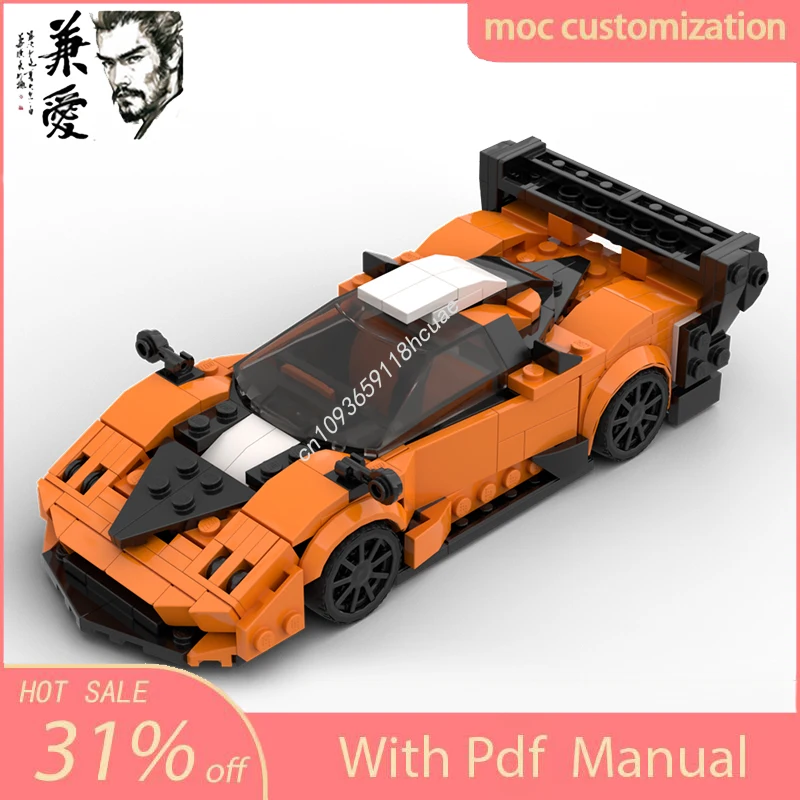 Hot MOC Speed Champions City Car Paganis Zondas R Supercar Building Blocks Technique Racing Creative Garage Brick Toys Kids Gift