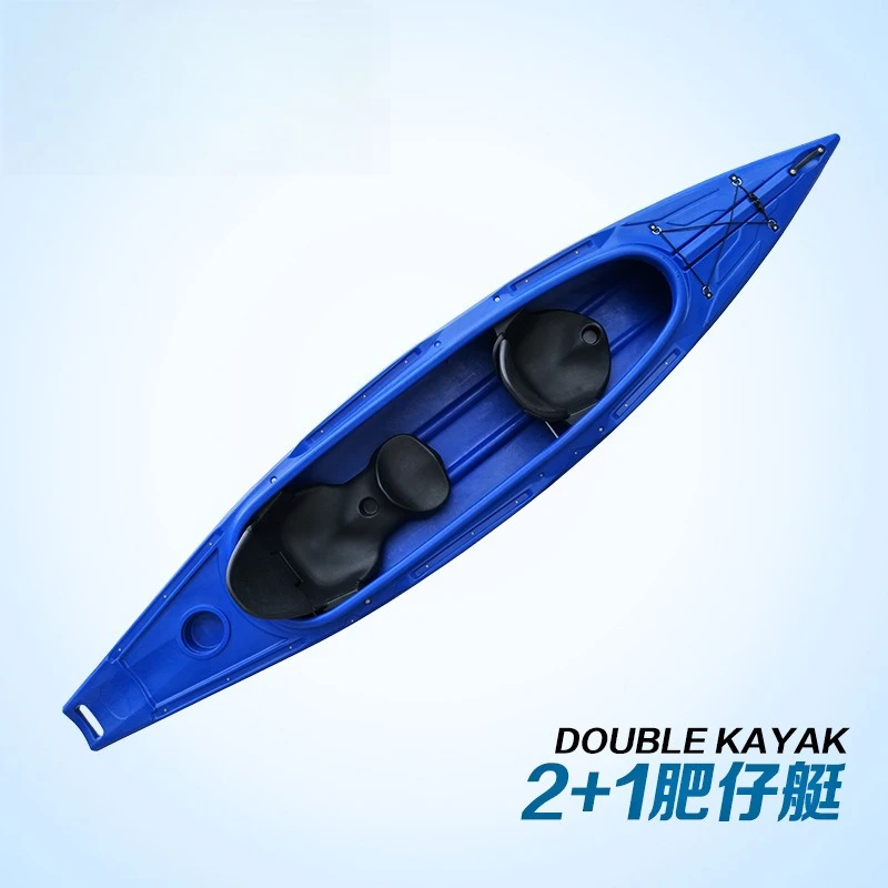 Inflatable Kayak 2+1 Person, PVC Plastic Hard Shell, Recreational Canoe for 2-3 People, Stable and Durable Water Sports Boat