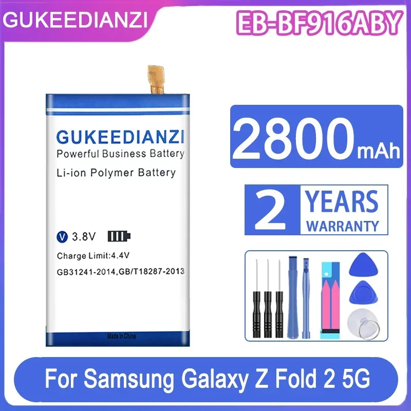 

Сменный аккумулятор GUKEEDIANZI EB-BF916ABY EB-BF917ABY 2800 мАч/2900 мАч для Samsung Galaxy Z Fold 2 Fold2 5G SM-F916 SMF916