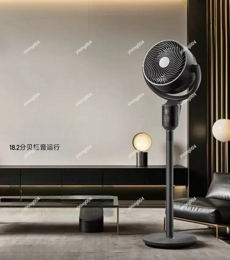 Smart Standing Air Circulation Fan Silent Vertical Cooling Fan For Bedroom Household Use